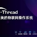 瑞萨RA6M4开发板在RT-Thread中使用segger_rtt软件包